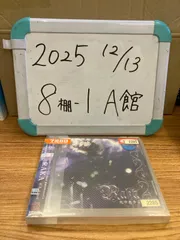 2026年最新】志方あきこの人気アイテム - メルカリ
