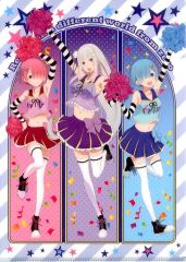 【中古】クリアファイル 全員集合(チアガールVer.) A4クリアファイルVol.2 「Re：ゼロから始める異世界生活 Memory Snow×セガ」 UFOキャッチャー特典
