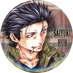 2025年最新】最遊記外伝 缶バッジの人気アイテム - メルカリ