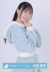 日向坂46 生写真 大田美月 サンタ座り happy magical tour - メルカリ
