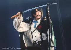 【中古】生写真(男性) 笹森裕貴(松井江)/ライブフォト・横型・膝上・キャラクターショット/「ミュージカル『刀剣乱舞』 五周年記念 壽 乱舞音曲祭」ローソンプリント限定ブロマイド