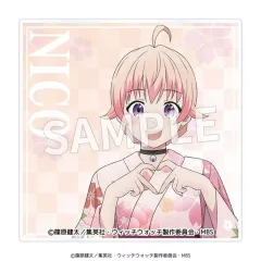 【中古】コースター 若月ニコ(半身) 「TVアニメ ウィッチウォッチ アクリルコースター」