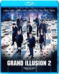 2026年最新】グランド・イリュージョン [dvd]の人気アイテム - メルカリ