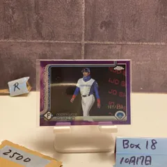 2025 Topps Chrome NPB 新庄剛志 Tsuyoshi Shinjo 161/250 北海道日本ハムファイターズ Purple Refractor カード