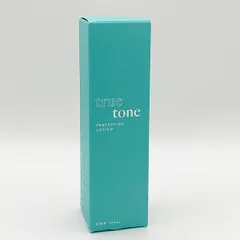 ライフバンテージ トゥルートーン パーフェクティング ローション