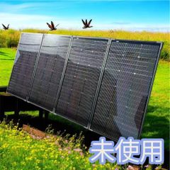 EcoFlow 125W 4枚セット 両面 ソーラーパネル 専用カバー2枚付き