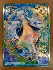 状態A ニューP IGR E17-054 ゼクス Z/X - メルカリ