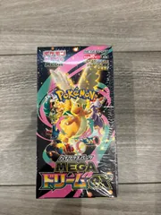 ポケモンカードハイクラスパックMEGAドリームex
