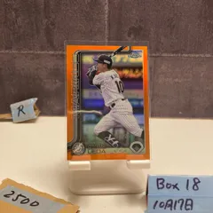 2025 Topps Chrome NPB Rui Muneyama 宗山塁 東北楽天ゴールデンイーグルス Refractor RC ルーキー Rookie カード