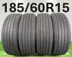 2025年最新】185/60r15 vrx3の人気アイテム - メルカリ