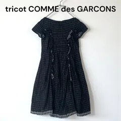 2025年最新】tricot comme des garcons ワンピースの人気アイテム