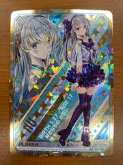 状態A 上柚木さくら IGR B30-088 ゼクス Z/X - メルカリ