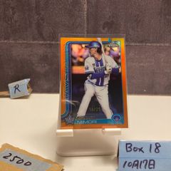 2025 Topps Chrome NPB Kyuto Ueda 上田 希由翔 07/25 千葉ロッテ