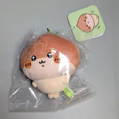 グレイ・パーカー・サービス ちいかわ 季節だもん?マスコット くりまんじゅう