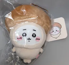 グレイ・パーカー・サービス ちいかわ 季節だもん?マスコット ちいかわ