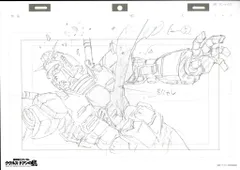 大ダーク　複製原画　シリアルナンバー001 2026年最新】複製原画 シリアルの人気アイテム - メルカリ