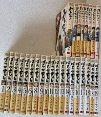 mB01【JR北海道の冊子】THE JR Hokkaido 北海道旅の情報誌 127冊