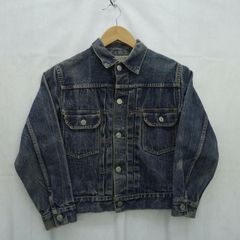 60s Levi