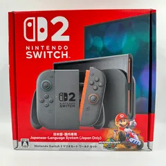 Nintendo Switch2 本体 日本語専用 マリオカート