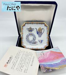 美品】 大淵光則 純銀製 アートレリーフ 胡蝶蘭 1号 額装 森銀器製作所
