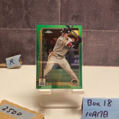 2022 EPOCH Luxury Collection 松川虎生 9/9 直筆サインカード 千葉