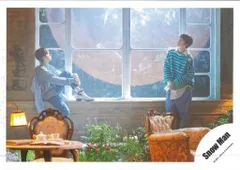 SnowMan Secret Touch/僕の彼女になってよ。 深澤辰哉/阿部亮平 公式写真*1枚