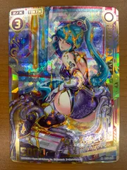 2026年最新】異形の落とし仔の人気アイテム - メルカリ