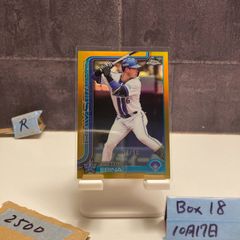 2022 EPOCH Luxury Collection 松川虎生 9/9 直筆サインカード 千葉