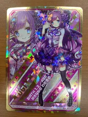 ゆかり出品 2025年最新】ゼクス igrの人気アイテム - メルカリ