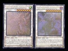 遊戯王 英語 北米版 大天使クリスティア 25thシークレットレア 1st