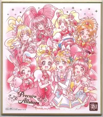 バンダイ プリキュア色紙ART -20周年special- special/2662271 プリキュア集合ピンク② 16