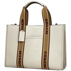 【在庫一掃】 コーチ COACH スミス トート 2WAY ショルダーバッグ トートバッグ レザー ホワイト ブラウン CM067 レディース 【中古】
