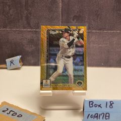 2022 EPOCH Luxury Collection 松川虎生 9/9 直筆サインカード 千葉