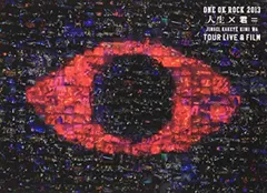 2025年最新】ONE OK ROCK 2013の人気アイテム - メルカリ