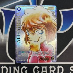 私の家で…♡ アイラニ・イオフィフティーン　SSP サイン WS】私の家で アイラニ・イオフィフティーン ssp サイン - メルカリ