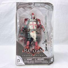 サンガッツ本舗　ラドン二代目　ソフビ サンガッツ本舗 東宝怪獣総進撃 WF2023限定 ラドン二代目 茶成型