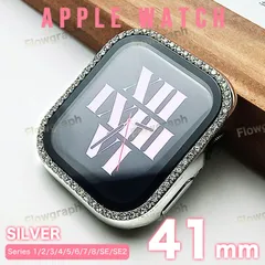 apple watch カバー アップルウォッチ カバー K-01-1F-K シルバー 41mm