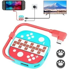 switch 2 用ドック Amzstar Switch 2 スイッチ スイッチ 2 ドック 2用ドック テレビ接続出力 3in1 USBハブ HDMI3.0/4K@60Hz NABI_703