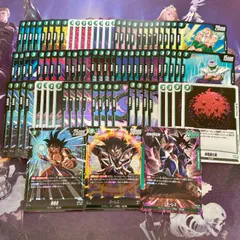 2025年最新】フュージョンワールド 孫悟空 緑の人気アイテム - メルカリ