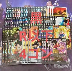 2025年最新】悟空4 フュージョンワールドの人気アイテム - メルカリ