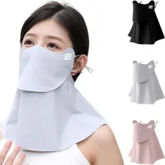 日焼け防止フェイスカバー UVカット 冷感マスク uvフェイスカバー 接触冷感 UPF50+ 洗える 耳紐調節可 息苦しくない 1414_132