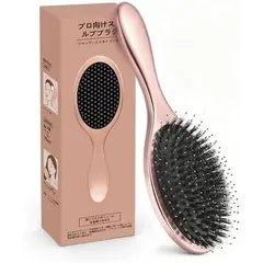 【究極のダメージレス設計】ヘアブラシ くし レディース 髪の毛 サラサラ 静電気防止 シャンプーブラシ ヘアケアブラシ くし 1414_326