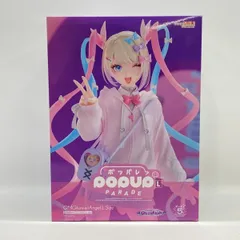 2025年最新】POP UP PARADE NEEDY GIRL OVERDOSE 超絶最かわてんし