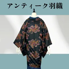 羽織　長羽織　アンティーク　銘仙