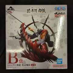 BANDAI SPIRITS 이치 반 쿠지 원피스 장인 계보 패극 B상 샹크스 신피 묵식 괴기