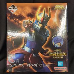 BANDAI SPRITS 이치 반 쿠지 성투사 세이야 황금 성투사편 C상 피닉스 카즈키 피규어