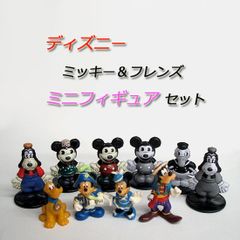 ディズニー ミッキー＆フレンズ ミニフィギュア 10体セット ブリキ