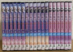 クッキンアイドル アイ!マイ!まいん DVD全30巻セット - メルカリ