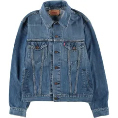 古着 00年代 リーバイス Levi's 70550-0439 ユーロモデル デニムジャケット Gジャン メンズM相当/eaa597142