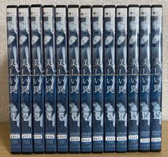 烈車戦隊トッキュウジャー DVD全巻セット - メルカリ